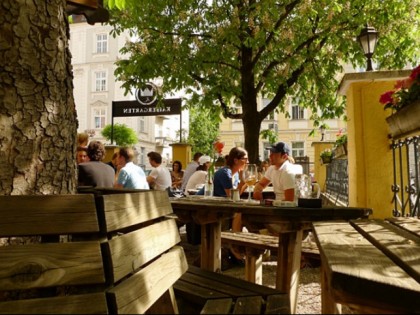 Фото: Kaisergarten